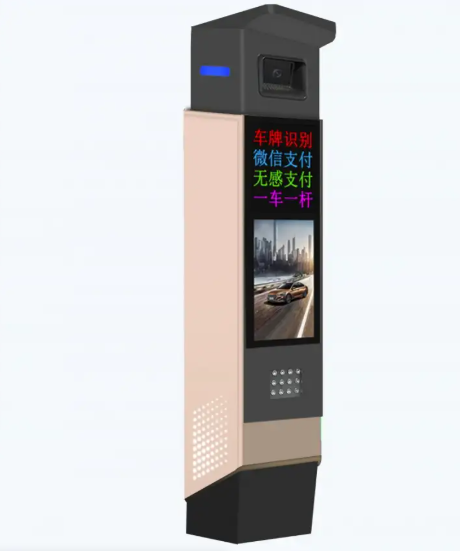 車牌識(shí)別一體機(jī)-慧眼二號(hào)